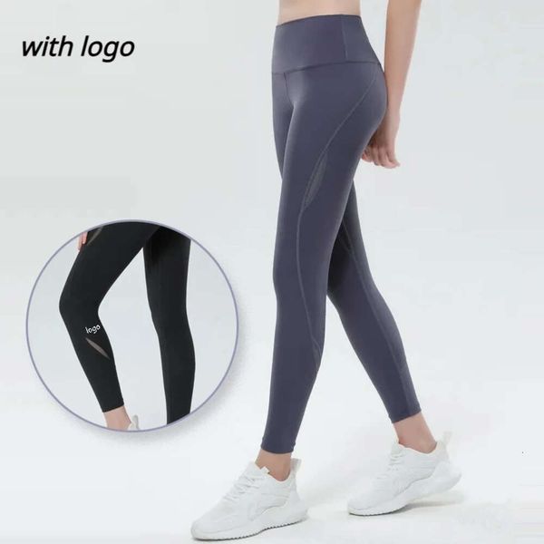 Lu Align Leggings Pantaloni da yoga Completo da donna con vita alta Vestibilità attillata Elastico da corsa Esercizio Fitness Sollevamento dell'anca Dimagrante Abbigliamento esterno Jogger Gry Lu-08 2024