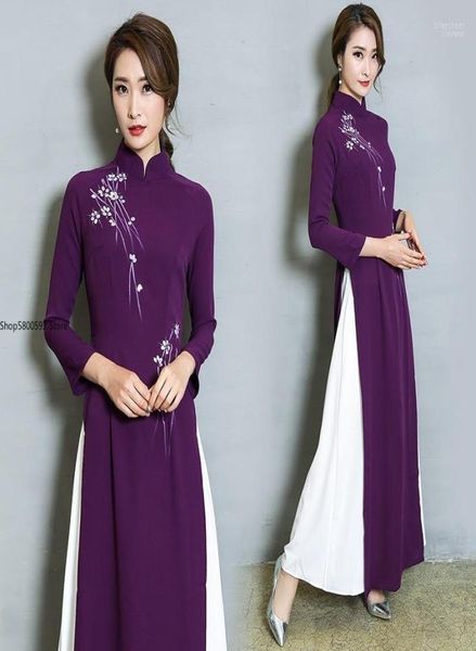 Ethnische Kleidung, traditionelle Vietnam-Frau, Retro-Ao-Dai, eleganter chinesischer Stil, Cheongsam, Vintage-Blumenmuster, Festival, Hochzeitsabend, Qip9528907