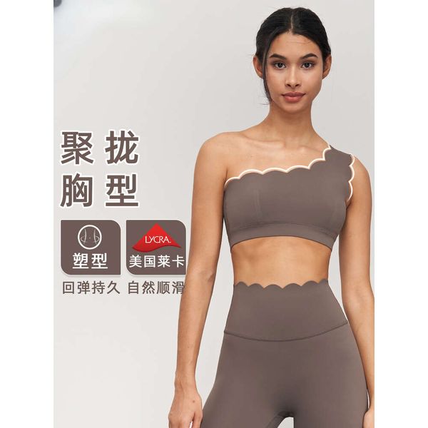 Lu Align Camiseta Roupa Feminina Yoga Esportes Lycra Alça de Ombro Única Copo Removível Preto Feminino À Prova de Choque Reunindo Sutiã Parte Inferior Ampliando Costas Sólida Jogger Gry Lu08 2