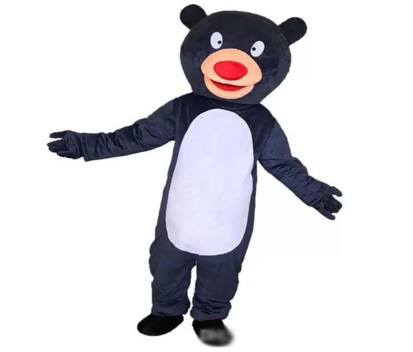 Halloween áfrica baloo urso mascote traje de alta qualidade dos desenhos animados animal anime tema caráter natal carnaval festa fantasia c9293186