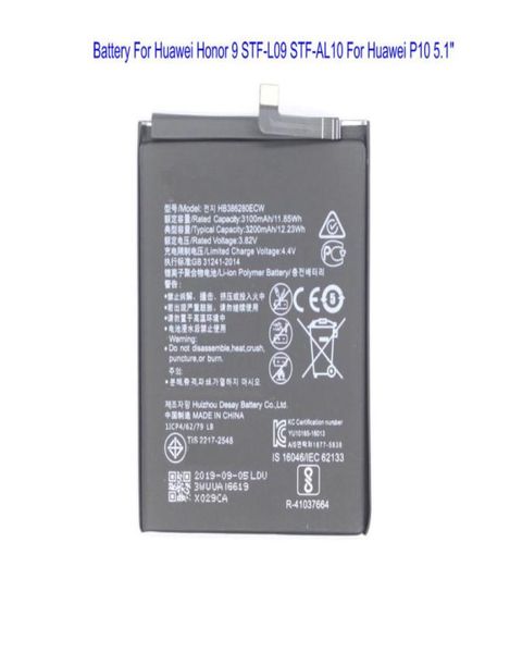 1x 3200mAh Batteria di ricambio HB386280ECW per Huawei Honor 9 STFL09 STFAL10 per Huawei P10 51quot pollici Batterie4783050