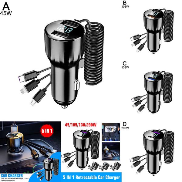 Nuovo cavo USB tipo C caricabatteria per auto retrattile 4 IN 1 da 120 W per Iphone Samsung cavo di ricarica rapida adattatore per accendisigari A5j9