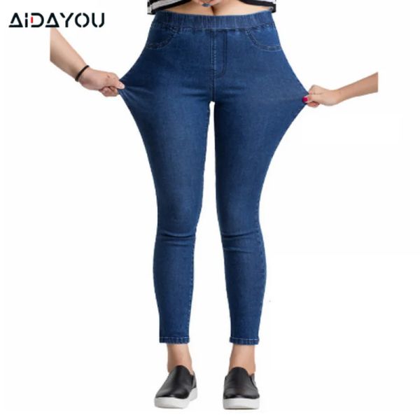 Джинсы женские джинсы эластичные эластичные талию эластичные брюки Джинсовые брюки парня с высоким подъемом расстроенным OUC551