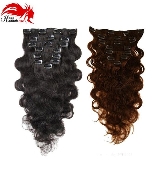 Ханна, бразильские заколки для наращивания человеческих волос, объемные заколки для чернокожих женщин, комплект из 7 предметов, бразильские заколки для волос, наращивание6155392