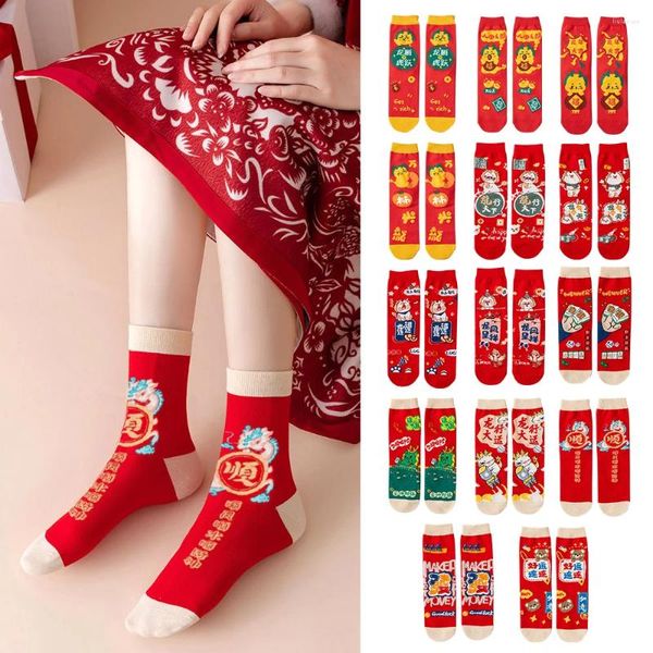 Meias femininas ano chinês moda vermelho quente meia engraçado dos desenhos animados meados de tubo algodão casa meias casual tripulação meias