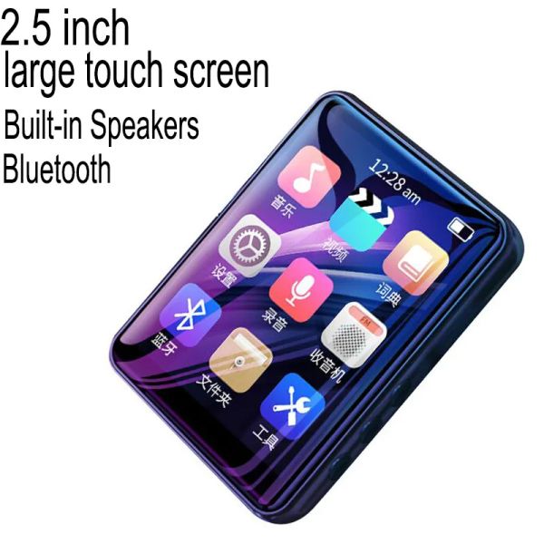 Oyuncu MP4 Oyuncu 2.5 inç Metal Touch Mp3 Mp4 Müzik Oyuncusu Bluetooth 5.0 Destek Kartı Yerleşik Hoparlör FM Radyo Çalar Saat E -Kitap