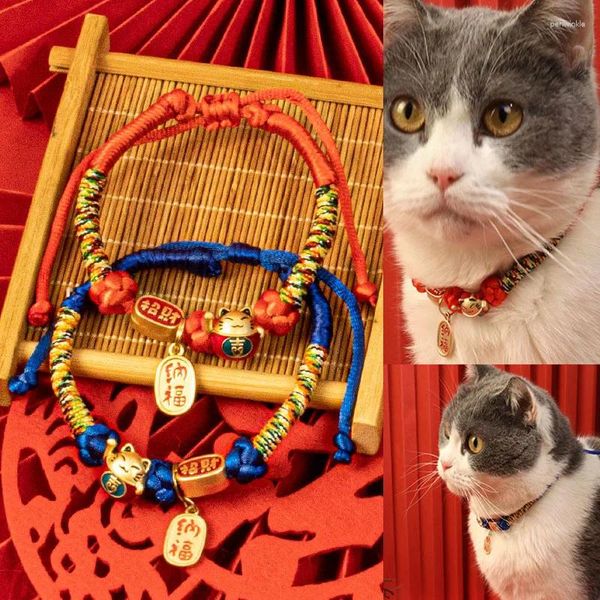 Ошейники для собак, аксессуары для домашних животных, ожерелье в китайском стиле, тканый ошейник для кошек, праздничное кольцо на шею