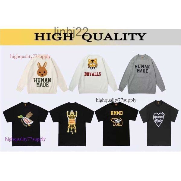 Herren T-Shirts T-Shirts Herren Ente Paare Frauen Designer Human Mades Hoodie Baumwolle Pullover Mantel Kleidung Street Shorts Ärmel Clothesel0gJBDS