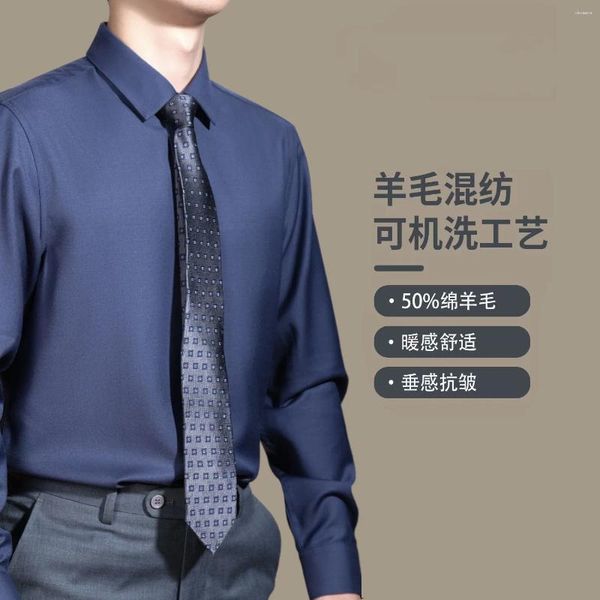 Camicie eleganti da uomo Naizaiga 50% lana di pecora Solid Manica lunga Autunno Inverno Blu Nero Uomo Camicia da padre PS7