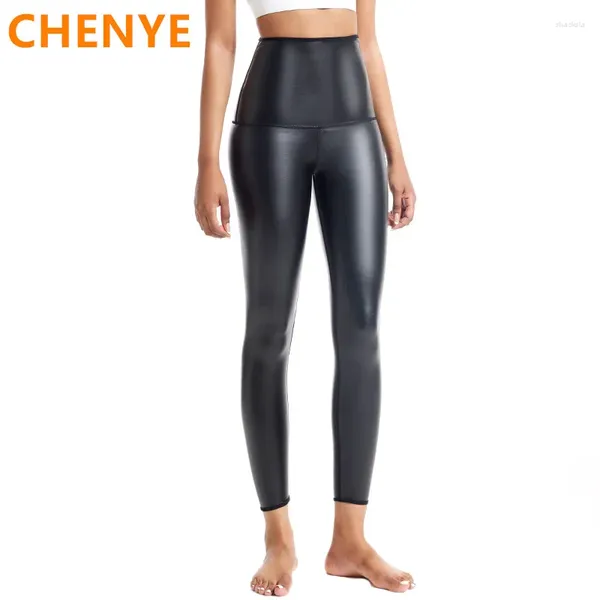 Mulheres shapers cintura trainer moldar calças de couro shapewear corpo shaper falso leggings para mulheres alta preto elástico collants