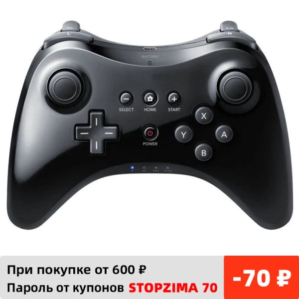 Gamepads 2-teiliges kabelloses Bluetooth-Game-Controller-Joystick-Gamepad für Nintendo Wii U Pro, Dual-Analog-Sticks und ergonomisches Tastenlayout