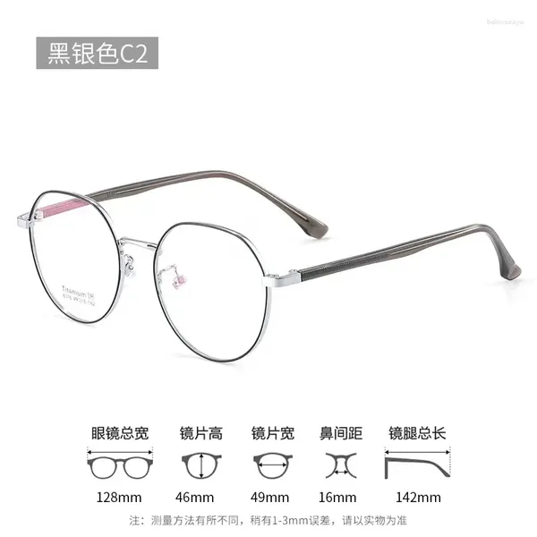 Montature per occhiali da sole Occhiali da vista poligonali in metallo da 49 mm Circolari full frame per uomo e donna Prescrizione anti blu 6376