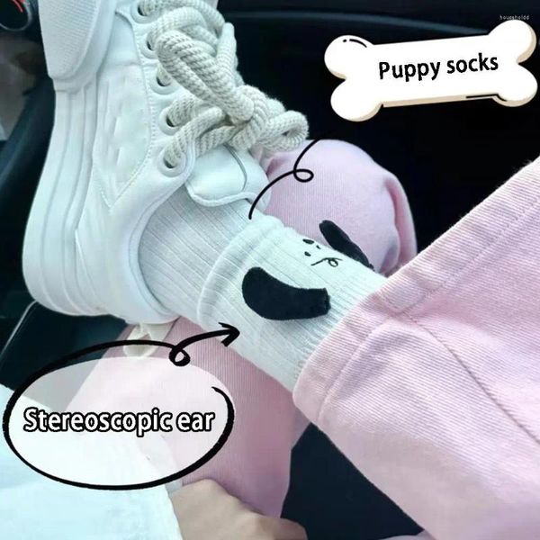 Frauen Socken 3D Puppe Mädchen Cartoon Japanische Nette Boden Eared Lustige Weiß Harajuku Strumpfwaren Vielseitig P Y3Q8