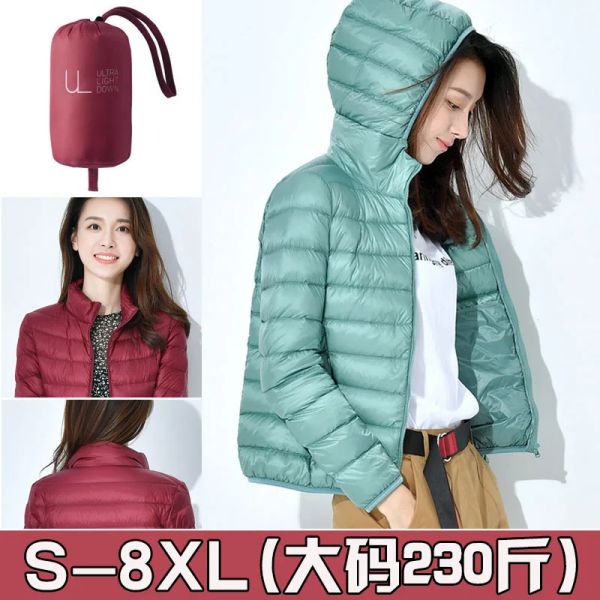 Parka Piumino corto autunno e inverno. Nuova versione coreana sottile e sottile da donna del cappotto caldo plus size in piuma d'anatra bianca