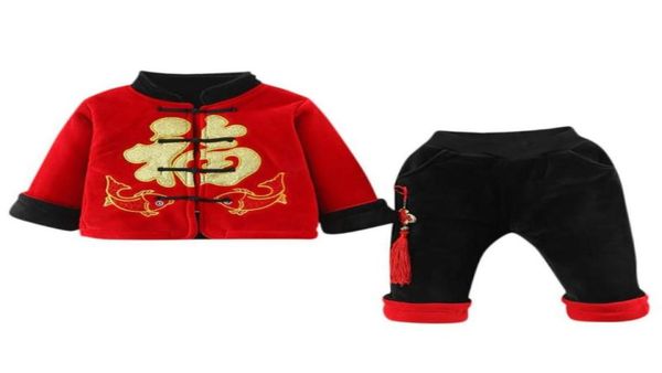 Set di vestiti per bambini Nuovo set di vestiti per bambini di moda Bambino per bambini Ragazzi Capodanno cinese Tang Suit Abiti in stile cinese70639925750702