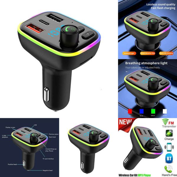 Nuovo 1 Pz Lettore Mp3 Ricevitore Bluetooth Trasmettitore per auto veloce FM Doppia porta Luce colorata USB 12-24V Ricarica Ambie U0s0