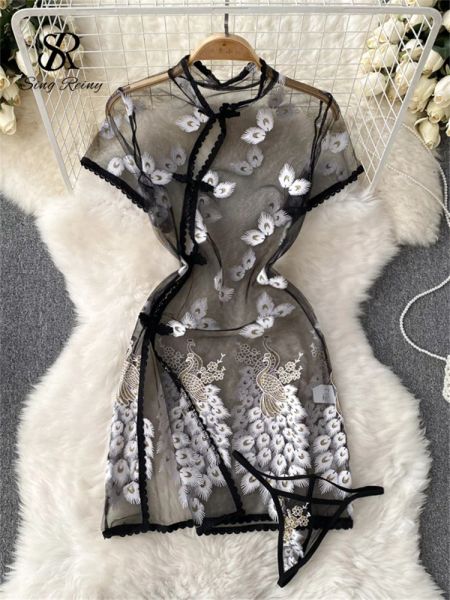 Платье Singreiny 2023 Эротическое стройное сексуальное нижнее белье ночное платье китайское стиль вышив