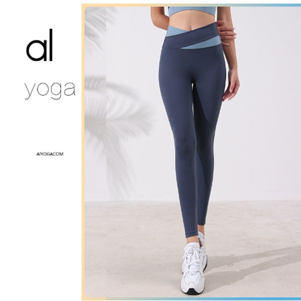 AL-68 Neun-Punkt-Hose für Damen, eng anliegende Lauf-Yogahose, pfirsichfarbene Gesäß-Sporthose für Damen