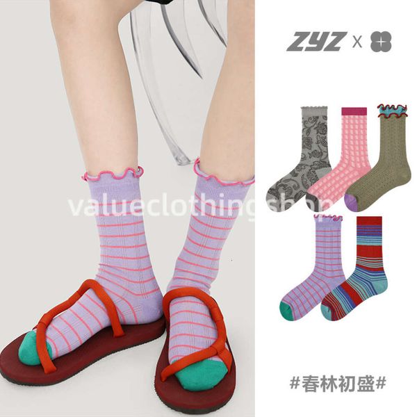 Renaissance Sommer Dünne Damen Socken Neue Chinesische Streifen Mesh Atmungsaktive Socken Kinder Spitze Mädchen Socken Instagram Trend