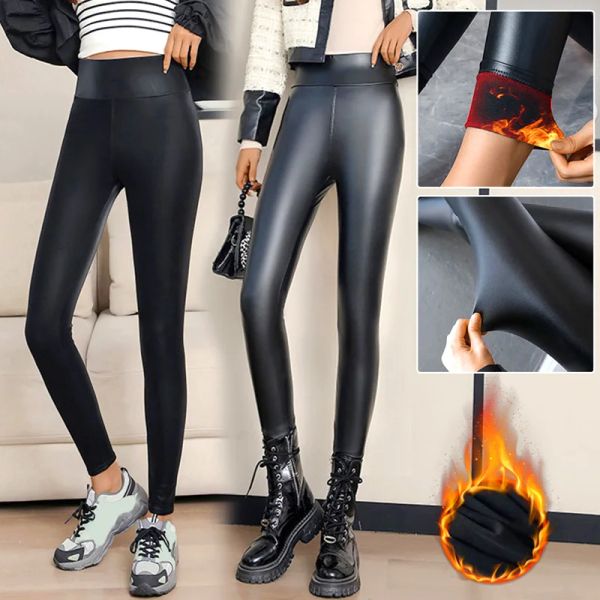 Leggings emagrecimento velo couro do plutônio leggings mulheres sexy inverno outono branco cintura alta calças de couro quente calças estiramento legging