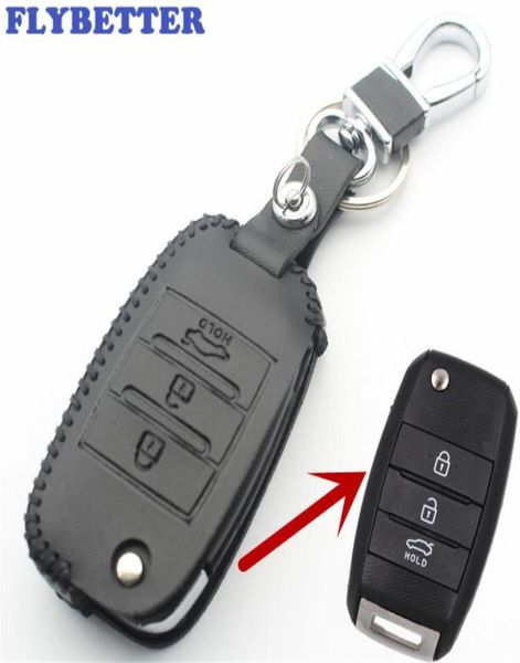 Чехол для ключей FLYBETTER из натуральной кожи с 3 кнопками для Kia CarensCeratoForteK2K3K5K4, Стайлинг автомобиля L737536057