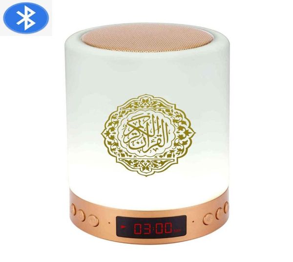 Fai da te Veilleuse Coranique Azan Bluetooth Altoparlante Corano Lampada portatile senza fili Luce notturna a LED Regalo islamico per bambini Lettore Mp3 Coran H119330134