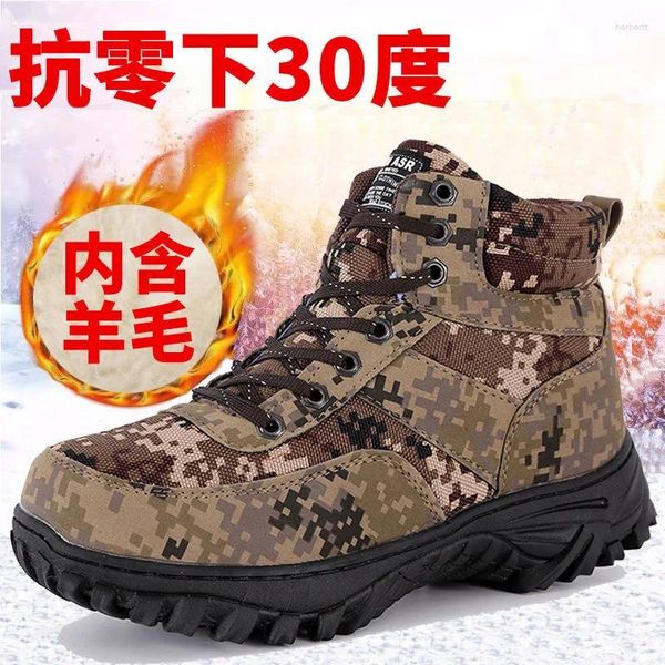 Boots Men Shoes Winter High Top Antiskid Men's Outdoor Sports Botas Chaussure Homme