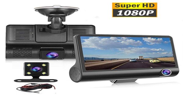 Fahren Recorder Auto DVR HD 1080P 3 Objektiv 170 Grad Rückansicht Parkplatz Überwachung Kamera Automatische Video Motion Erkennung7631158