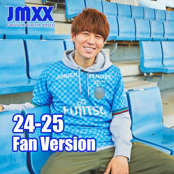 JMXX 24-25 Kawasaki Frontale Трикотажные изделия Дома на выезде GK Вратарь J League Japan Мужская мужская футбольная форма Футболка по индивидуальному заказу 2024 2025 Fan Version