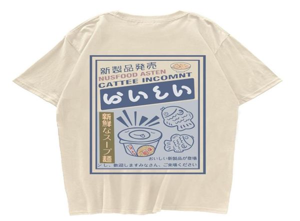 Хип-хоп уличная футболка японская кандзи с принтом лапши футболка мужская Harajuku хлопковая повседневная футболка летние топы футболки черные 2204113648447