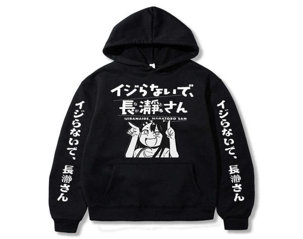 Engraçado anime don039t brinquedo comigo miss nagatoro kawaii hayase nagatoro hoodies homens harajuku desenhos animados inverno moda moletom to5864831