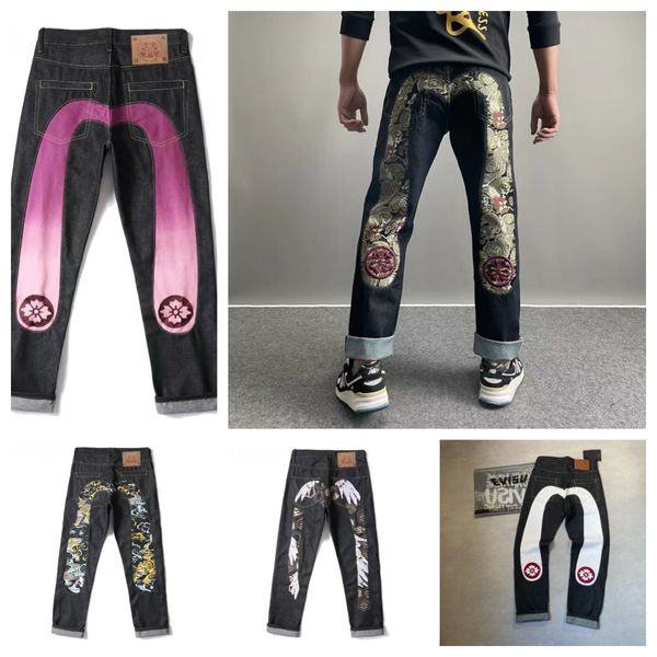 Erkekler High Street hip hop grafiti baskı kot pantolonlar moda ince düz bacak pantolon