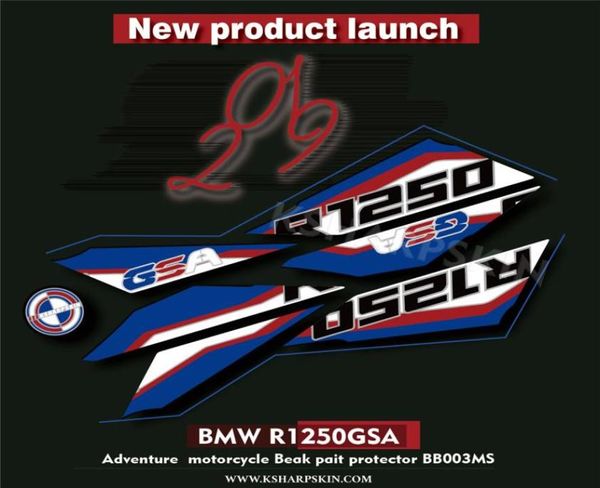 Nuovo gel 3D moto carenatura anteriore adesivo protezione numero bordo moto decorazione decalcomanie adatto per BMW R1250GSA 20193105735