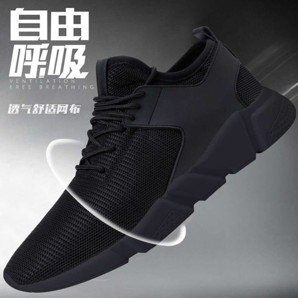 2024 nuove scarpe da uomo e da donna della primavera scarpe sportive in mesh comode e casual traspiranti scarpe da coppia versatili coreane