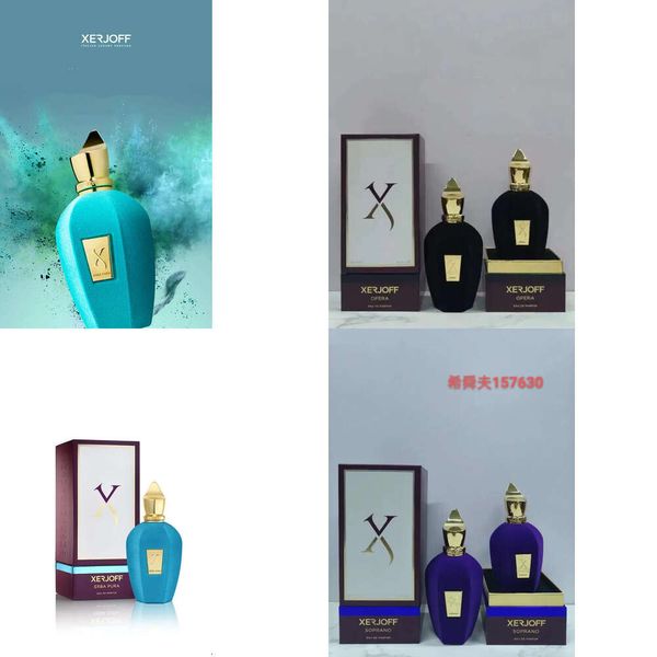 XERJOFF ERBA PURA SOPRANO Accento OPERA Fragrance CORO Prfum Naxos Casamorati Naxos Mfisto Bouqut Idal Lhtosch Mn Fragranc Nutral Abstract Lasting Light Women 695