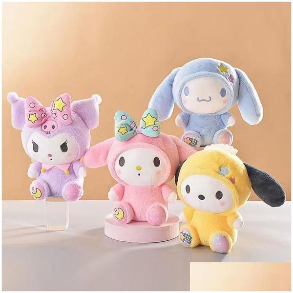 Плюшевые куклы 8-дюймовый новый Kolomi P Toy Melati Yugou Dog Doll Paquat Grapping Gift Оптовая продажа Ups Drop Delivery Toys Подарки Мягкие игрушки Dhsjy