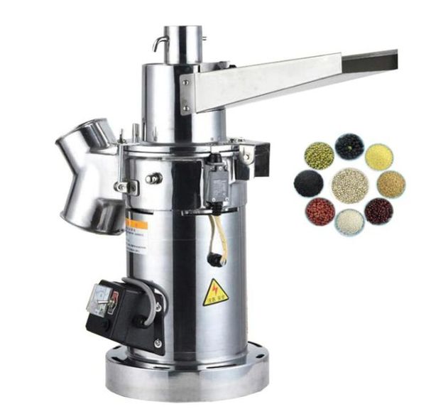 Elektrische Mühle Lebensmittel Mühle Ganze Bohne Kaffeemühle Kräuter Gewürze Körner Mahlmaschine Trocken Pulver Mehl Maker 220V6358018