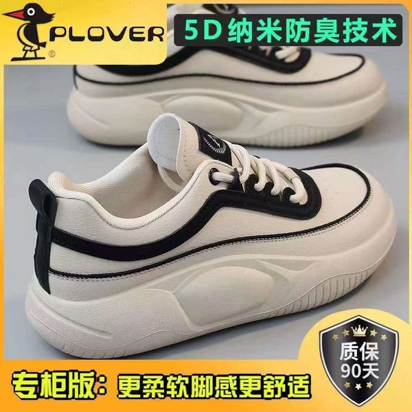 2023 outono novos pequenos sapatos brancos deusa edição coreana na moda estudante esportes e lazer sola grossa interior elevado sapatos femininos