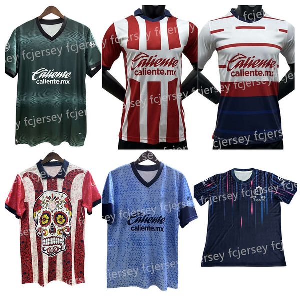 23 24 Chivas de Guadalajara Futbol Formaları 2023 2024 3. Liga MX A.Zaldivar Calderon J.Macias Chicharito A.vega Ponce Alvarado Hombre Erkekler Kit Futbol Gömlek Maillot