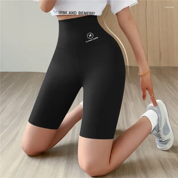 Damen-Shorts, BuLifting, Yoga, elastisches Workout, hohe Taille, Bauchkontrolle, gerüschte Booty-Hose, nahtlose Gym-Kompressionsstrumpfhose