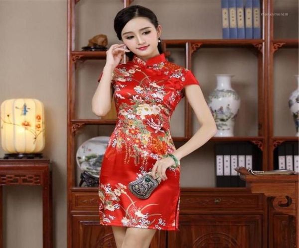 Abbigliamento etnico Cinese tradizionale moderno Abito da sposa Qipao Abiti rossi Cheongsam Taglie forti con ricamo Seta sexy nera Sho9739773