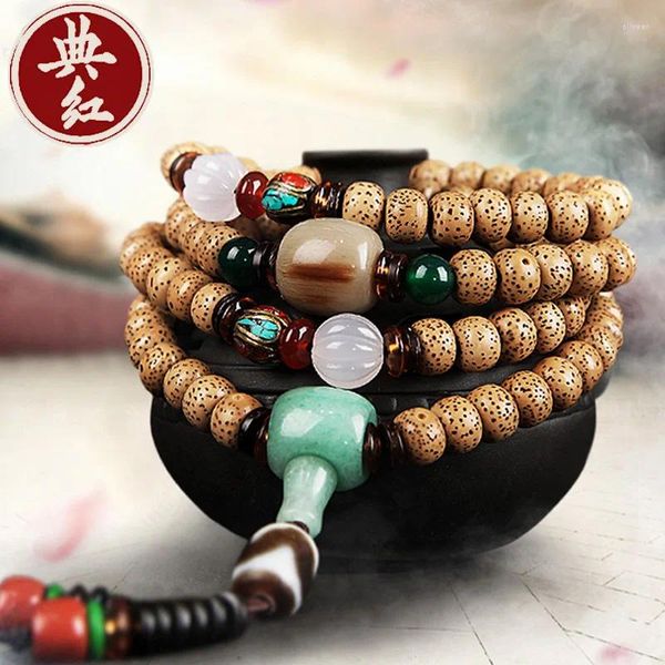 Strand edição de colecionador velho chen semente xingyue bodhi pulseira 108 contas masculino e feminino acessórios colar