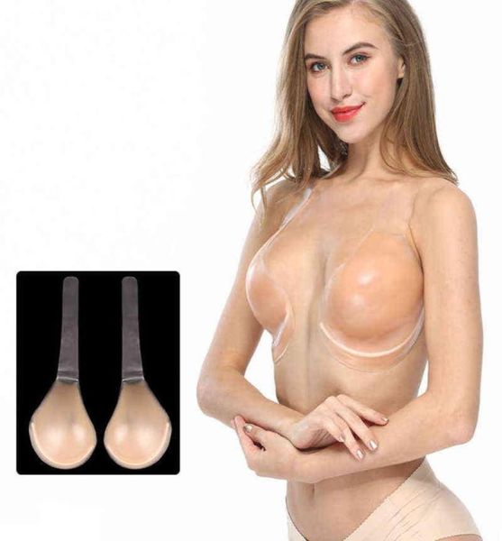 5PC 2pcsPair Riutilizzabile Barra in silicone Copri capezzolo Push Up Barra appiccicosa Sollevare Barra invisibile Nascondere Reggiseno sollevamento seno Y2207259625918