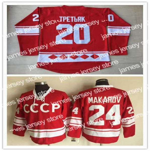 Hóquei universitário veste 1980 Vintag CCCP Rússia Hóquei 20 Vladislav Tretiak 24 Makarov Jerseys barato masculino 100 costurado vermelho branco alt5818952