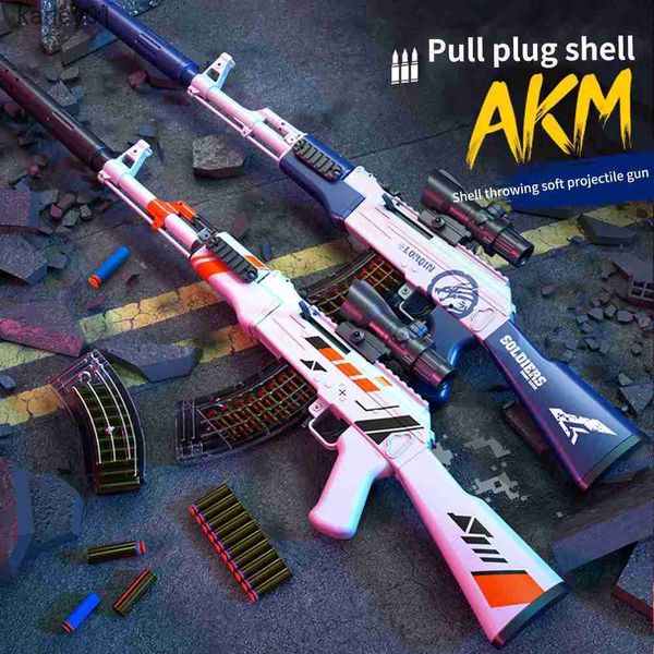 Arma brinquedos akm escudo jogando bala macia brinquedos rifle comer frango modelo meninos para atirar ao ar livre arma de combate paintball yq240307