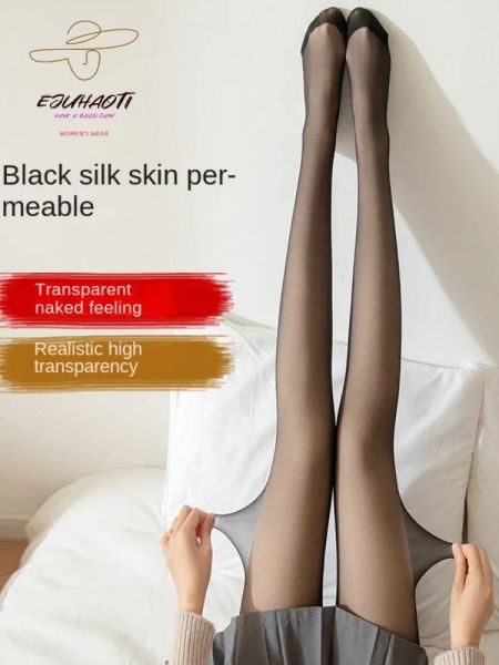 Leggings Donna Collant Sensazione nuda Naturale Alta trasparenza Nuovo Doppio strato Velluto Nero Seta Caldo Leggings senza cuciture Calze Collant