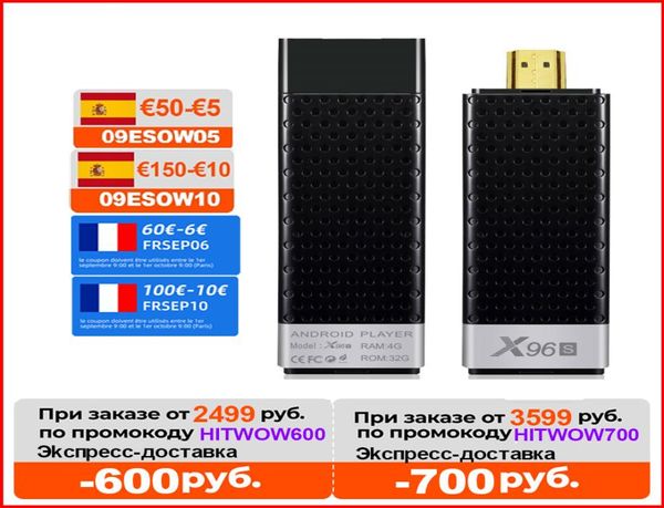 Vontar TV Kutusu X96S X96 Stick 4K TV Stick Mini Android 9 4GB 32GB Amlogic S905Y2 Dört Çekirdek Wifi BT 1080P 4K TV Dongle8196092