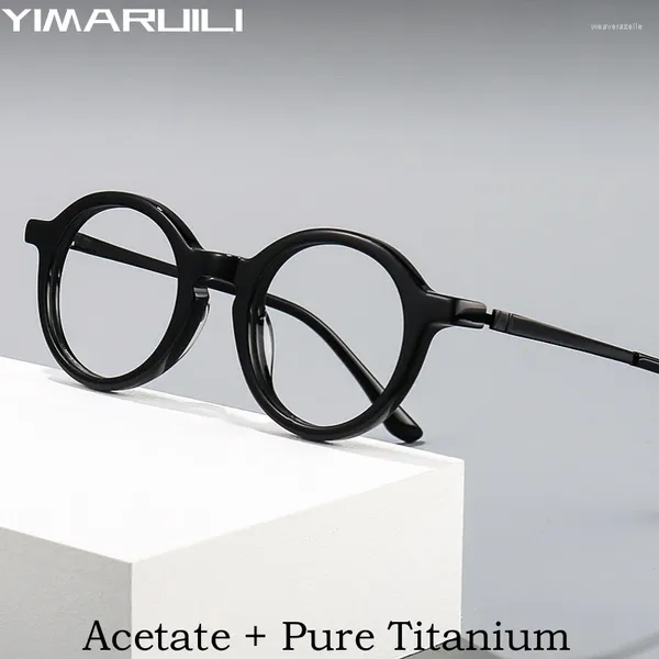 Оправы для солнцезащитных очков YIMARUILI Сверхлегкие роскошные ацетатные очки в стиле ретро, круглые очки из чистого титана, оптическая оправа для очков по рецепту для мужчин и женщин