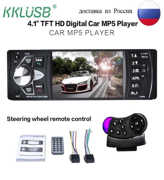 4022d Autoradio 4,1 Zoll Bluetooth Stereo 1Din Car Radio Car Vedio O MP3/MP4/MP5/FM Fernbedienungssteuer -Unterstützung Rückansicht Kamera524979