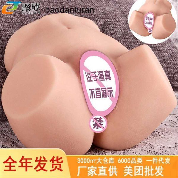 Halbkörper-Sexpuppe, umgedrehtes Gesäß, schöne Puppe mit extrem hoher Taille, männlicher Masturbator, Sexprodukte für Erwachsene, Japan YPPS